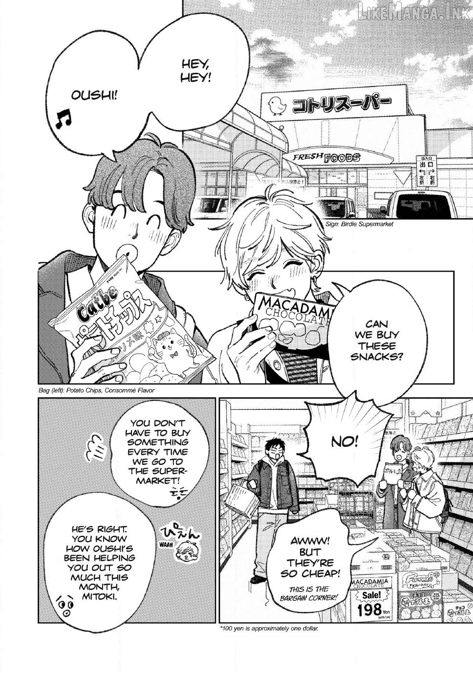 A Sign of Affection, Chapter 59 image 26